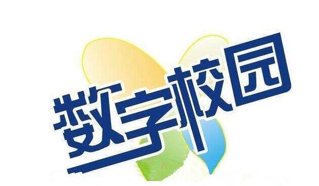 關(guān)于校園廣播系統(tǒng)安裝設(shè)置的注意事項