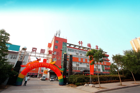 酒店音響系統(tǒng)工程