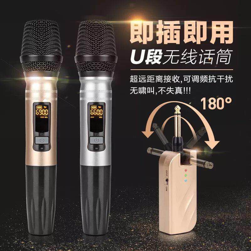 怎樣才能讓無線話筒發(fā)揮最佳的效果